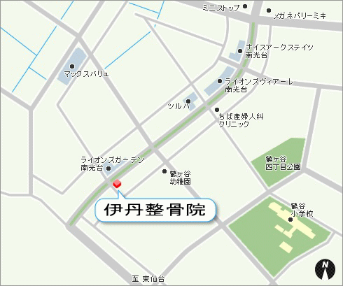 クリニック外観